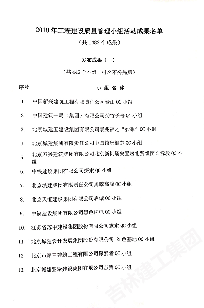 ���ĵ� 2019-05-22 09.07.20_3.jpg