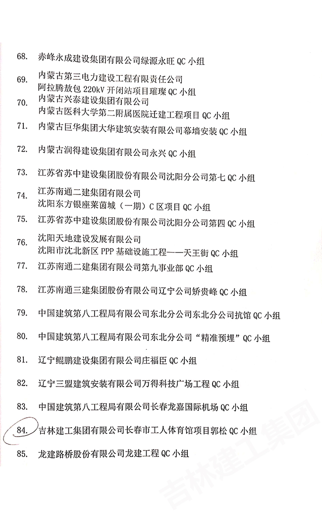 ���ĵ� 2019-05-22 09.07.20_5.jpg